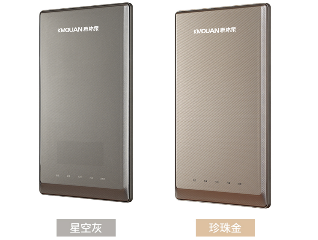 QQ截圖20230928120039.png